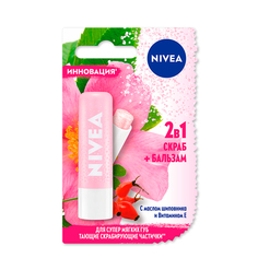 Скраб-бальзам для губ NIVEA 2 в 1 с маслом Шиповника и Витамином Е 4,8 г