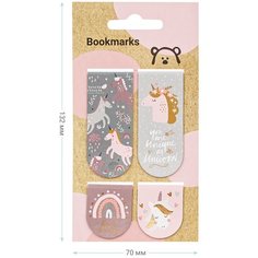 Закладки магнитные для книг Meshu Unicorns, 4 шт, 70 х 132 мм