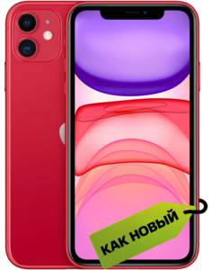 Смартфон Apple