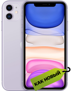 Смартфон Apple