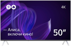 Телевизор Яндекс