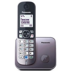 Радиотелефон Panasonic KX-TG6811RUM серый