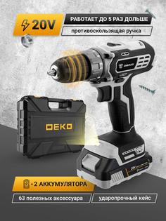 Дрель-шуруповерт аккумуляторная DEKO DKCD20 Black Edition SET 3 в кейсе + набор 63 инструмента, 20В, 2*2.0Ач ДЕКО