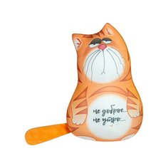Подушка антистрессовая 20х28 см, Кот Утро, оранжевая, 11 см, Штучки к которым тянутся ручки, 21аси61ив-2