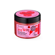 NATURA SIBERICA Скраб для тела "Разогревающий" SPICY BERRY Skin Evolution
