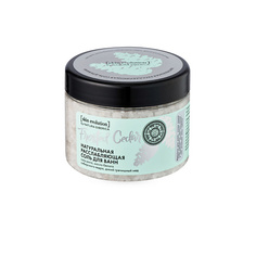 Соль для ванны NATURA SIBERICA Соль для ванн "Расслабляющая" FROSTED CEDAR Skin Evolution