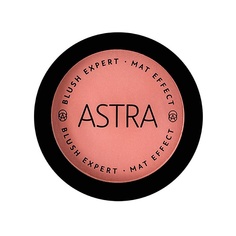 ASTRA Румяна для лица Blush expert mat effect Астра