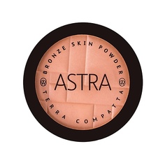 Бронзатор ASTRA Бронзер для лица Bronze skin powder Астра