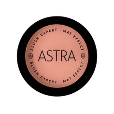 ASTRA Румяна для лица Blush expert mat effect Астра