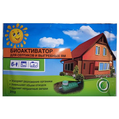 Расходные материалы биоактиватор Доктор Робик для септиков и выгребных ям 75г