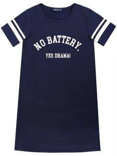 Платье Laddobbo