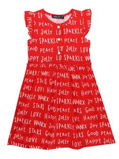 Платье Laddobbo