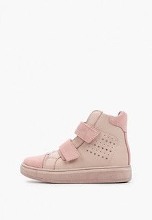 Ботинки Котофей 