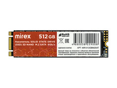 Твердотельный накопитель Mirex 512Gb 13640-512GBM2SAT