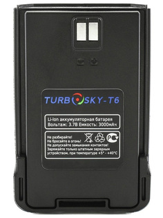 Аккумулятор TurboSky T6 АКБ Li-ion 3200mAh