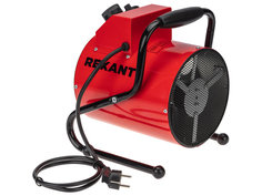 Тепловая пушка Rexant 60-0002