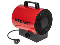 Тепловая пушка Rexant 60-0005
