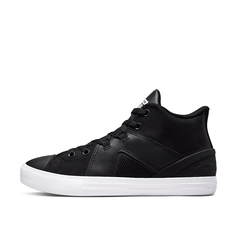 Мужские кеды Chuck Taylor All Star Flux Ultra Converse