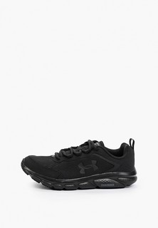 Кроссовки Under Armour UA Charged Assert 9