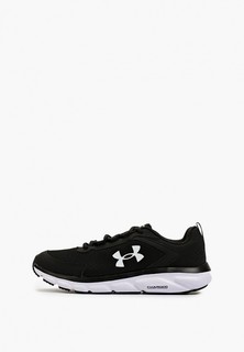 Кроссовки Under Armour UA Charged Assert 9