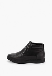 Ботинки Tendance 