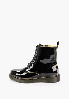 Ботинки Tendance 