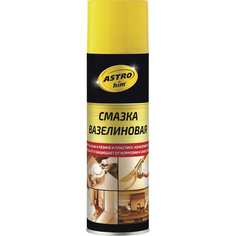 Вазелиновая смазка Astrohim Астрохим