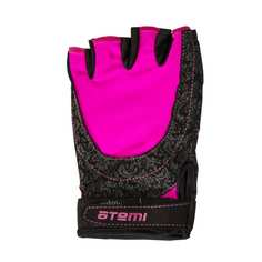 Перчатки для фитнеса ATEMI