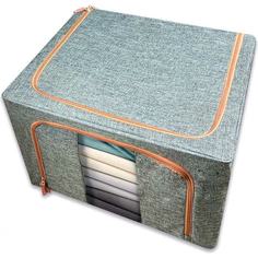 Кофр для хранения вещей ГЕЛЕОС