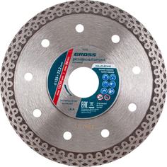 Алмазный диск GROSS