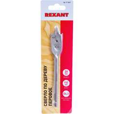 Перовое сверло по дереву REXANT
