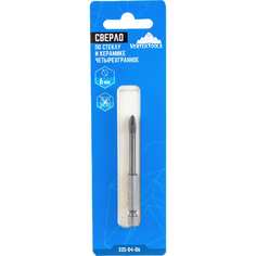 Четырехгранное сверло по стеклу и керамике vertextools