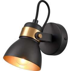 Спот Vele Luce
