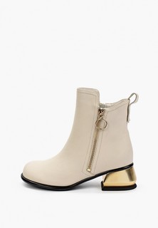 Ботильоны Just Couture 