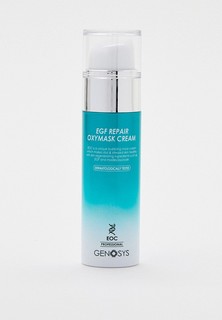 Маска для лица Genosys Кислородная с факторами роста EGF REPAIR OXYMASK CREAM, 50 г