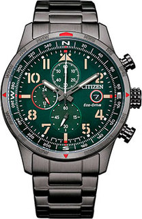 Японские наручные мужские часы Citizen CA0797-84X. Коллекция Eco-Drive