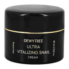 Крем для лица DEWYTREE ULTRA VITALIZING с экстрактом секрета улитки 80 мл