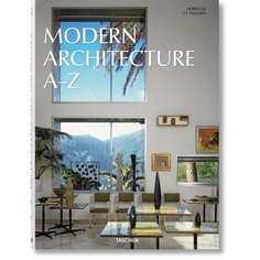 Modern Architecture A–Z Taschen