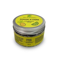 Соль для ванн made in РЕСПYБЛИКА* Ананас и лайм, 200 г