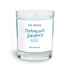 Свеча The Svechi Hype Полный джингл беллс, роза личи, нежно-голубая, деревянный фитиль, 200 мл