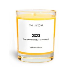 Свеча The Svechi Hype Топленая карамель 2023, мандариновая, деревянный фитиль, 200 мл