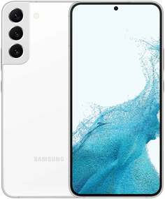 Смартфон Samsung Galaxy S22 8/128Gb (SM-S901EZWDMEC) White