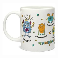 Кружка Priority Чумовая неделька 330 мл