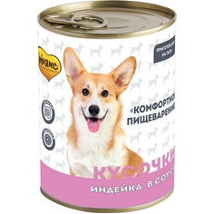 Корм для собак МНЯМС Комфортное пищеварение кусочки в соусе с индейкой 400 г