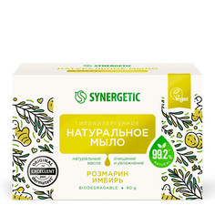 Натуральное туалетное мыло Synergetic Розмарин и имбирь, 90 г