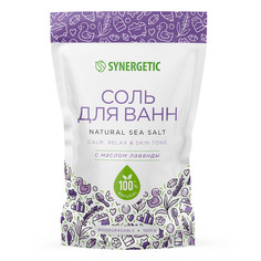 Соль для ванн Synergetic с маслом лаванды 1 кг