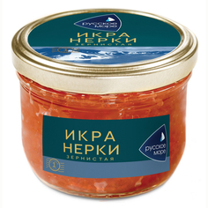 Икра лососевая Русское море Нерка 210 г