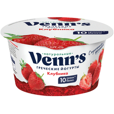 Йогурт Venns Греческий обезжиренный с клубникой 0,1% 130г Venn`S