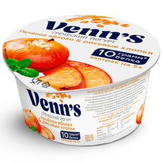 Йогурт Venns Греческий обезжиренный Печеное яблоко с рисовыми хлопьями 0,1%, 130 г Venn`S