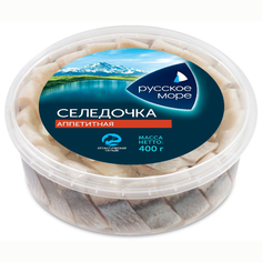 Сельдь филе-кусочки Русское море Аппетитная в масле 400 г